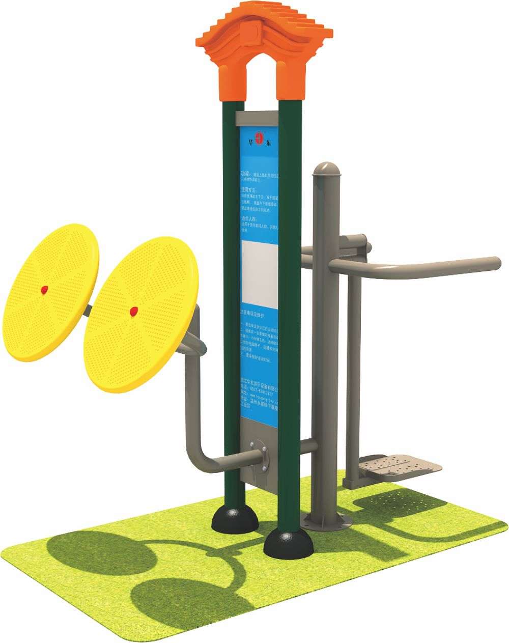 完美wm365体育健身器材 HD-SJS003